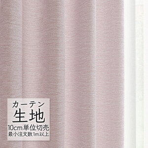 J[en ؂蔄 VR[ melodia v[ h[v i ML-1258 i1mȏ10cmPʁj