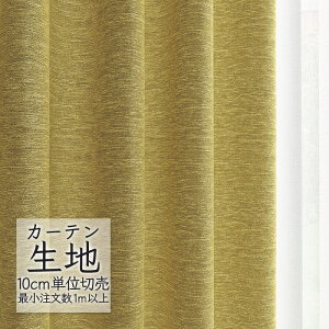 J[en ؂蔄 VR[ melodia v[ h[v i ML-1259 i1mȏ10cmPʁj