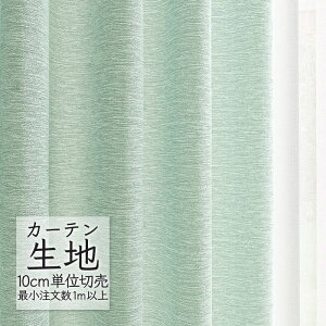 J[en ؂蔄 VR[ melodia v[ h[v i ML-1261 i1mȏ10cmPʁj