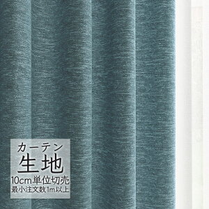 J[en ؂蔄 VR[ melodia v[ h[v i ML-1262 i1mȏ10cmPʁj