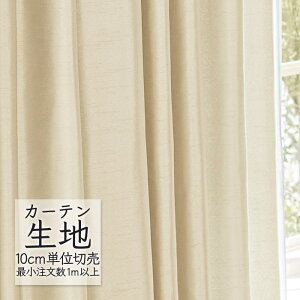 J[en ؂蔄 VR[ melodia v[ h[v \ ML-1265 i1mȏ10cmPʁj