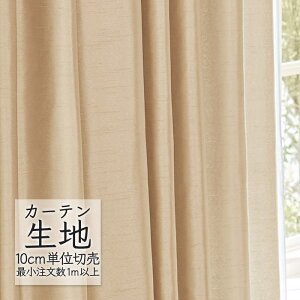 J[en ؂蔄 VR[ melodia v[ h[v \ ML-1266 i1mȏ10cmPʁj