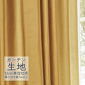 J[en ؂蔄 VR[ melodia v[ h[v \ ML-1268 i1mȏ10cmPʁj