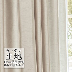 J[en ؂蔄 VR[ melodia v[ h[v \ ML-1270 i1mȏ10cmPʁj