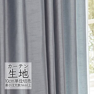 J[en ؂蔄 VR[ melodia v[ h[v \ ML-1275 i1mȏ10cmPʁj