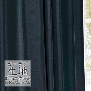 J[en ؂蔄 VR[ melodia v[ h[v \ ML-1276 i1mȏ10cmPʁj