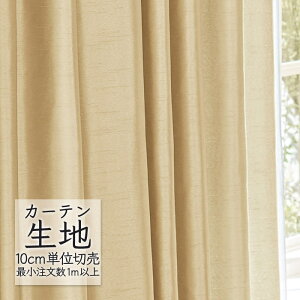 J[en ؂蔄 VR[ melodia v[ h[v \ ML-1277 i1mȏ10cmPʁj