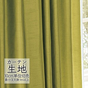 J[en ؂蔄 VR[ melodia v[ h[v \ ML-1281 i1mȏ10cmPʁj