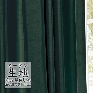 J[en ؂蔄 VR[ melodia v[ h[v \ ML-1282 i1mȏ10cmPʁj