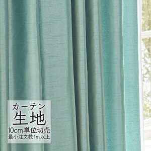 J[en ؂蔄 VR[ melodia v[ h[v \ ML-1287 i1mȏ10cmPʁj