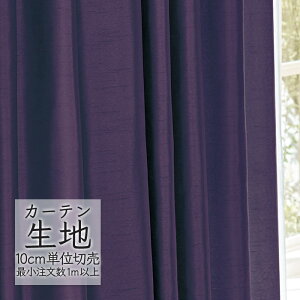 J[en ؂蔄 VR[ melodia v[ h[v \ ML-1290 i1mȏ10cmPʁj