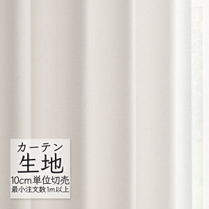 J[en ؂蔄 VR[ melodia v[ h[v n[j[ ML-1295 i1mȏ10cmPʁj