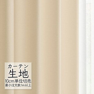 J[en ؂蔄 VR[ melodia v[ h[v n[j[ ML-1297 i1mȏ10cmPʁj