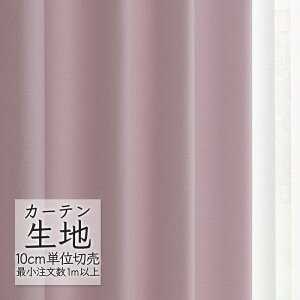 J[en ؂蔄 VR[ melodia v[ h[v n[j[ ML-1298 i1mȏ10cmPʁj