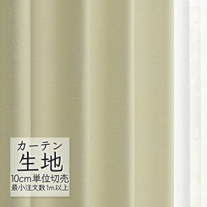 J[en ؂蔄 VR[ melodia v[ h[v n[j[ ML-1299 i1mȏ10cmPʁj