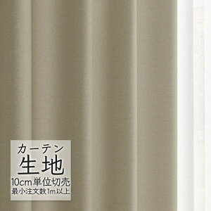 J[en ؂蔄 VR[ melodia v[ h[v n[j[ ML-1300 i1mȏ10cmPʁj