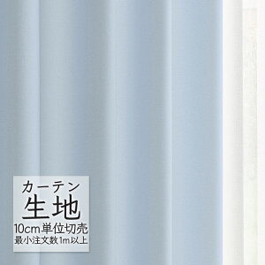 J[en ؂蔄 VR[ melodia v[ h[v n[j[ ML-1301 i1mȏ10cmPʁj