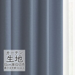 J[en ؂蔄 VR[ melodia v[ h[v n[j[ ML-1302 i1mȏ10cmPʁj