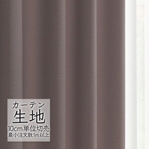 J[en ؂蔄 VR[ melodia v[ h[v n[j[ ML-1304 i1mȏ10cmPʁj