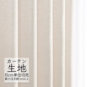 J[en ؂蔄 VR[ melodia v[ h[v Xe ML-1305 i1mȏ10cmPʁj