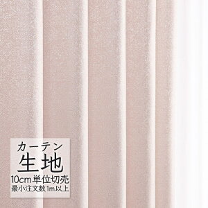 J[en ؂蔄 VR[ melodia v[ h[v Xe ML-1306 i1mȏ10cmPʁj