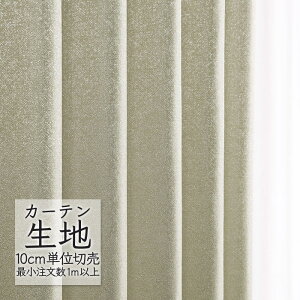 J[en ؂蔄 VR[ melodia v[ h[v Xe ML-1307 i1mȏ10cmPʁj