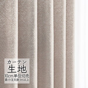 J[en ؂蔄 VR[ melodia v[ h[v Xe ML-1310 i1mȏ10cmPʁj