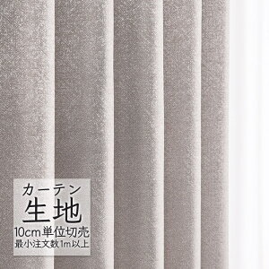 J[en ؂蔄 VR[ melodia v[ h[v Xe ML-1311 i1mȏ10cmPʁj