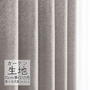 J[en ؂蔄 VR[ melodia v[ h[v Xe ML-1312 i1mȏ10cmPʁj