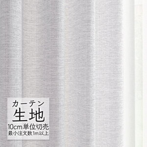 J[en ؂蔄 VR[ melodia v[ h[v tBA[g ML-1315 i1mȏ10cmPʁj