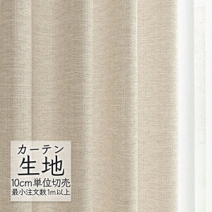 J[en ؂蔄 VR[ melodia v[ h[v tBA[g ML-1316 i1mȏ10cmPʁj