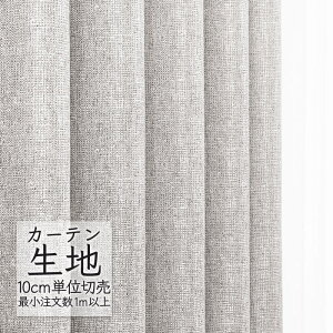 J[en ؂蔄 VR[ melodia v[ h[v t ML-1318 i1mȏ10cmPʁj