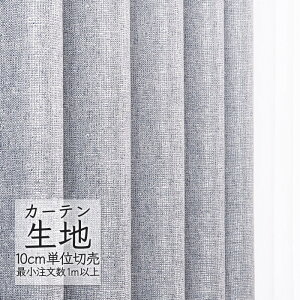 J[en ؂蔄 VR[ melodia v[ h[v t ML-1319 i1mȏ10cmPʁj