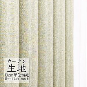 J[en ؂蔄 VR[ melodia v[ h[v t ML-1320 i1mȏ10cmPʁj