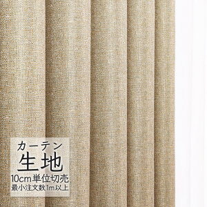 J[en ؂蔄 VR[ melodia v[ h[v t ML-1321 i1mȏ10cmPʁj