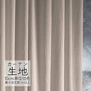 J[en ؂蔄 VR[ melodia v[ h[v t@e ML-1325 i1mȏ10cmPʁj