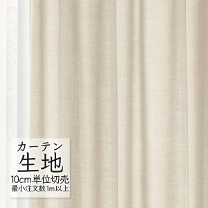 J[en ؂蔄 VR[ melodia v[ h[v m ML-1326 i1mȏ10cmPʁj