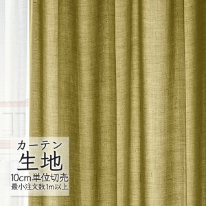 J[en ؂蔄 VR[ melodia v[ h[v m ML-1327 i1mȏ10cmPʁj