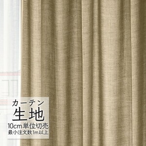 J[en ؂蔄 VR[ melodia v[ h[v m ML-1328 i1mȏ10cmPʁj