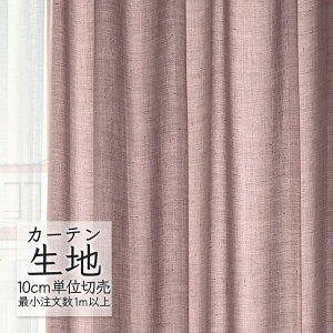 J[en ؂蔄 VR[ melodia v[ h[v m ML-1329 i1mȏ10cmPʁj