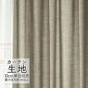 J[en ؂蔄 VR[ melodia v[ h[v m ML-1330 i1mȏ10cmPʁj