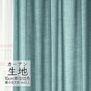 J[en ؂蔄 VR[ melodia v[ h[v m ML-1331 i1mȏ10cmPʁj