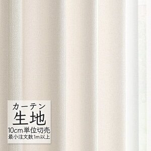 J[en ؂蔄 VR[ melodia v[ h[v GR[h ML-1332 i1mȏ10cmPʁj