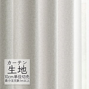 J[en ؂蔄 VR[ melodia v[ h[v GR[h ML-1334 i1mȏ10cmPʁj