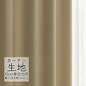 J[en ؂蔄 VR[ melodia v[ h[v GR[h ML-1335 i1mȏ10cmPʁj