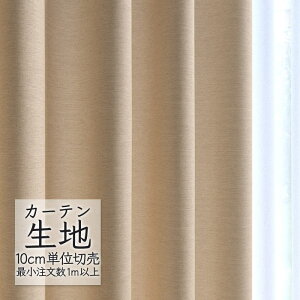 J[en ؂蔄 VR[ melodia v[ h[v Ak[ ML-1336 i1mȏ10cmPʁj