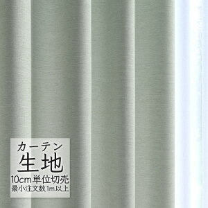 J[en ؂蔄 VR[ melodia v[ h[v Ak[ ML-1338 i1mȏ10cmPʁj