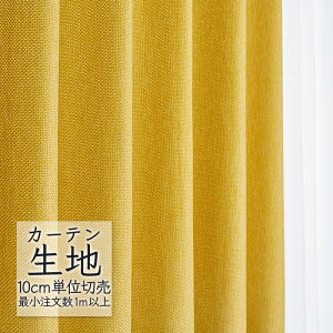 J[en ؂蔄 VR[ melodia v[ h[v JfB[ ML-1340 i1mȏ10cmPʁj