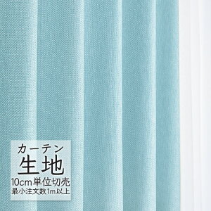 J[en ؂蔄 VR[ melodia v[ h[v JfB[ ML-1341 i1mȏ10cmPʁj