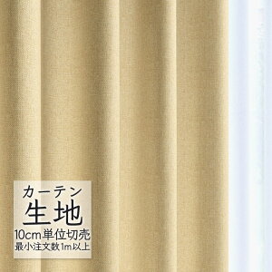 J[en ؂蔄 VR[ melodia v[ h[v NPbg G ML-1342 i1mȏ10cmPʁj